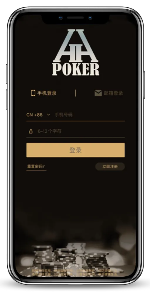 德扑圈俱乐部id联系方式